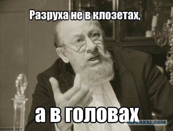 Вырастет из сына свин, если сын свинёнок