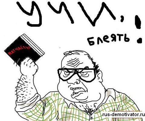 Индустриально развитая цивилизация