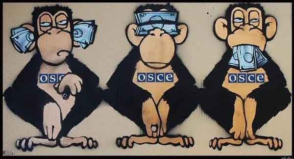 Наблюдатели ОБСЕ - такие зассанцы!