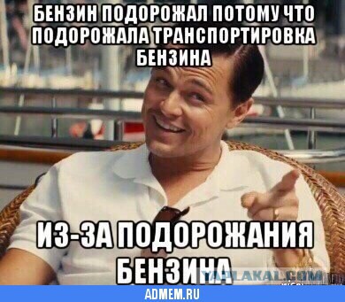 Назарбаев призвал готовиться к цене на нефть  $30