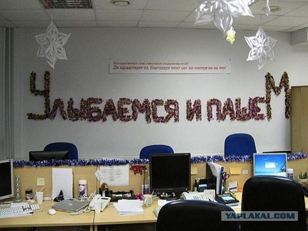 Картинки разные