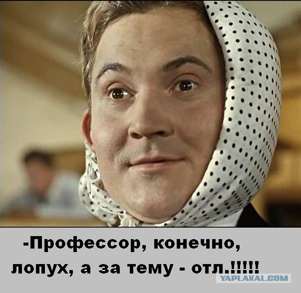 Задачка