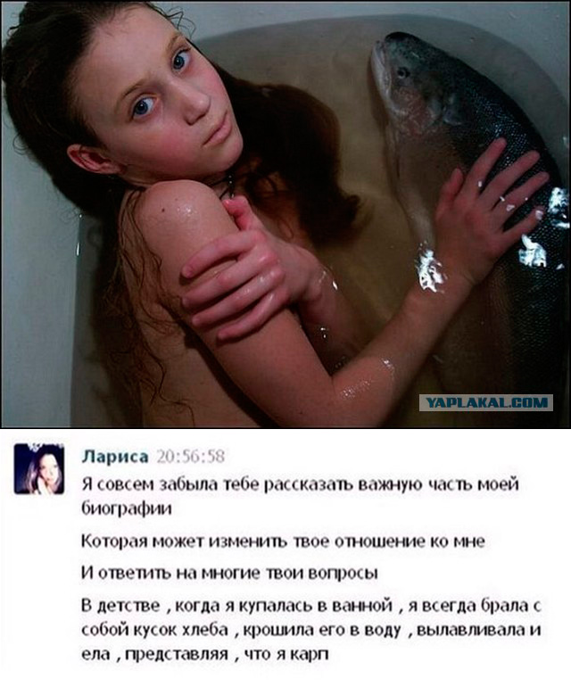 Неприятная ошибка женщин на свидании