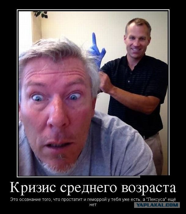 Весёлые картинки