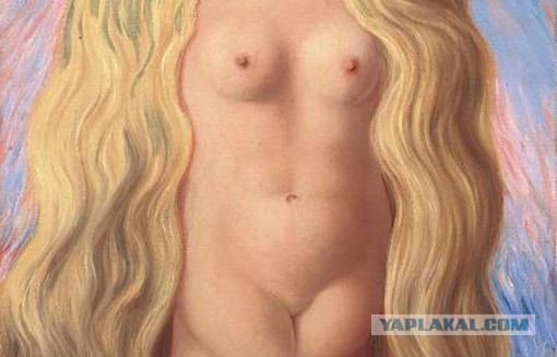 "Как определить девственницу?"