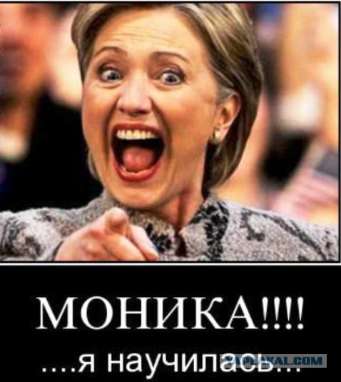 10 политических картинок часть 8