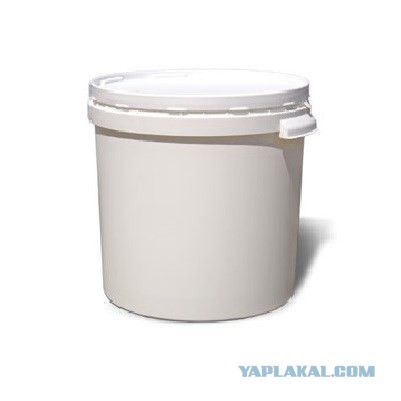 Вдарим сливовицу в этой дыре