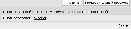 Мясо в кубе и картофельные шары