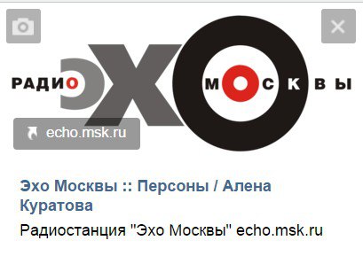 Мигрант нашёл "кашелки" и вернул хозайке