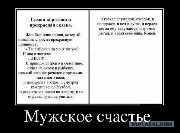 10 причин жить одному