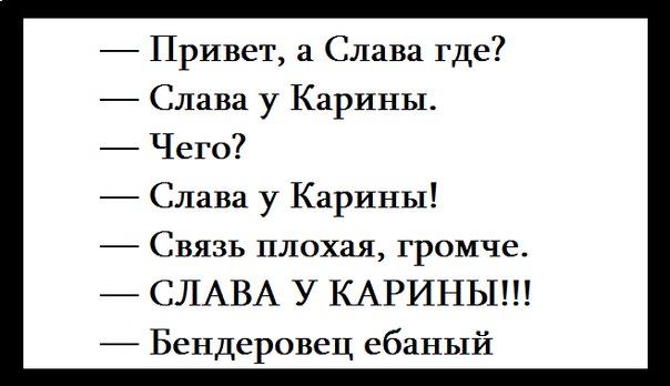 Картинки на пятницу