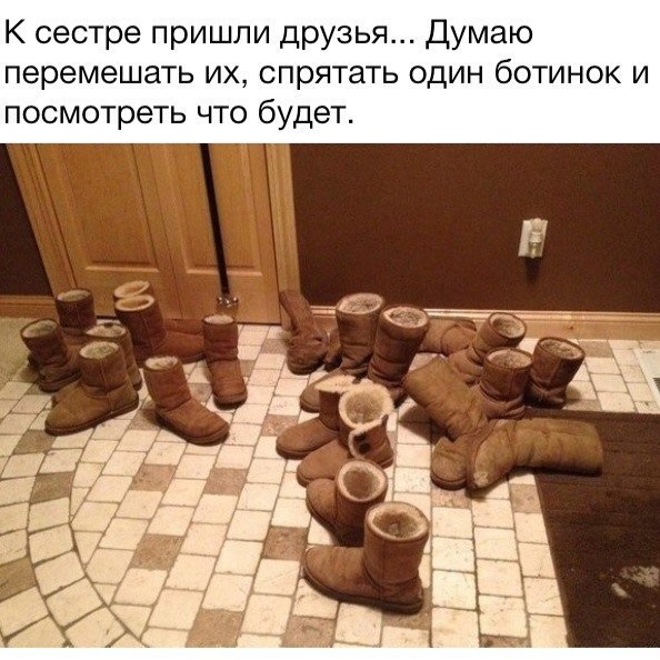 А давайте улыбнёмся
