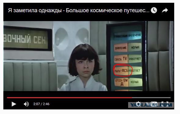 Минутка прекрасного.