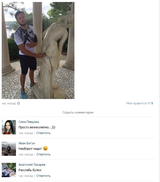 Ужасы и приколы из соцсетей 18+