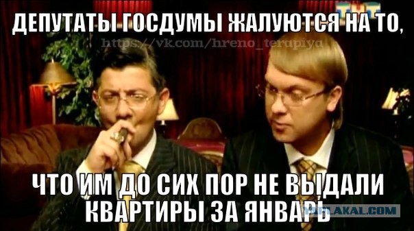 В Кремле поддерживают решение Москвы по "гадюшникам" у метро