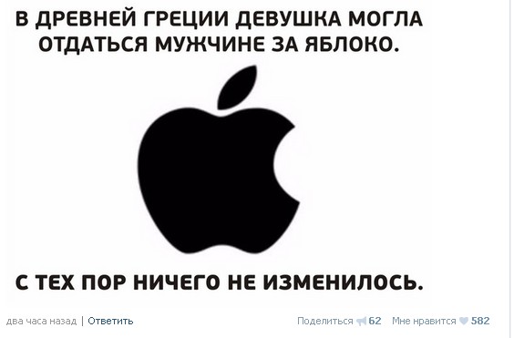 Ужасы и приколы из соцсетей