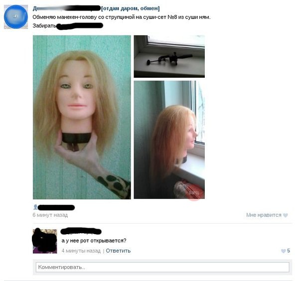 Подборка фотоприколов