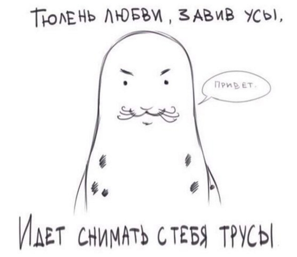 Вот Вам юмор