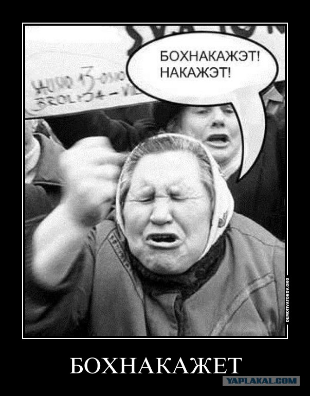 Сегодня я ходил в церковь