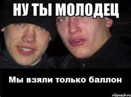 Оружие для самозащиты