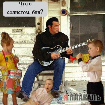 Фотожаба: Детсад