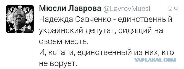 Смешные комментарии 13.03.2016