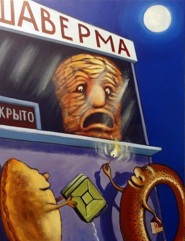 Смешные, прикольные и странные картинки ч.2