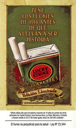 История сигарет Lucky Strike