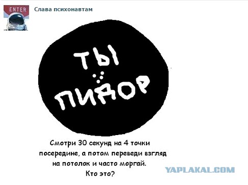 Немного лёгкой наркомании в картинках