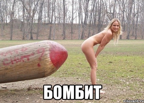Wargaming 35