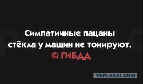 Смешные комментарии из социальных сетей 13.05.2016