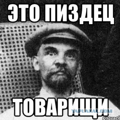 Плагиат на Евровидении? НЕ незнаю