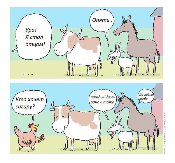 Абсурдный юмор