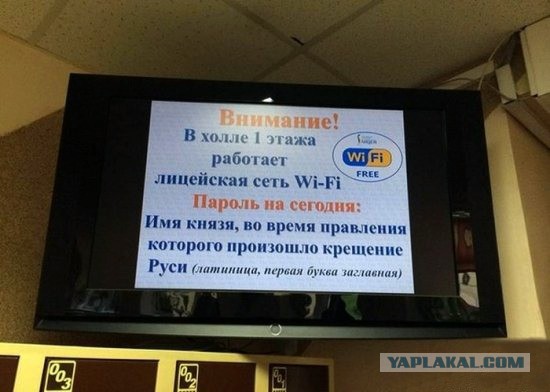 Картинки разные