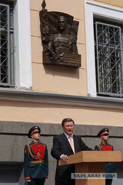 Сталин был прав