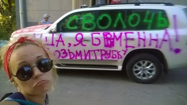 Ужасы и приколы из соцсетей 18+
