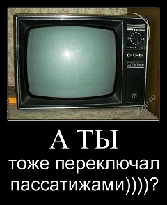 Подборка исторических фото