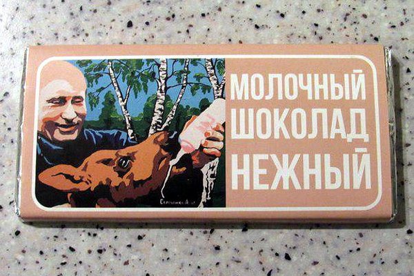 Порошенко заявил, что Украина может научить НАТО воевать с Россией
