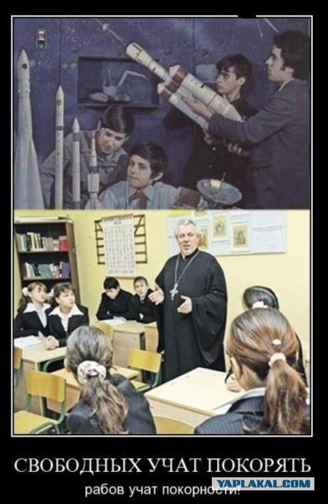 Мудрые слова