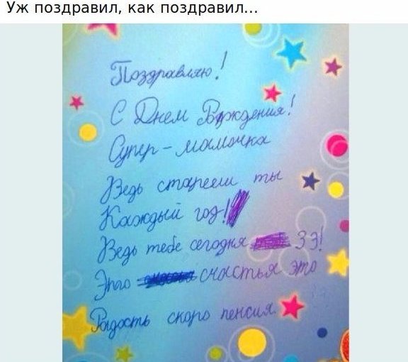 Подборка картинок с просторов...