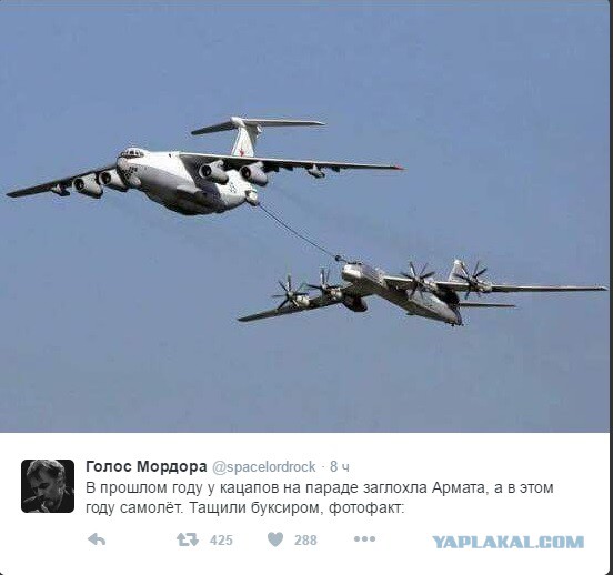 CNN: Россия нанесла первый авиаудар в Сирии-2
