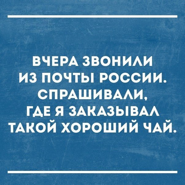 Немного смешных картинок для настроения. 16+