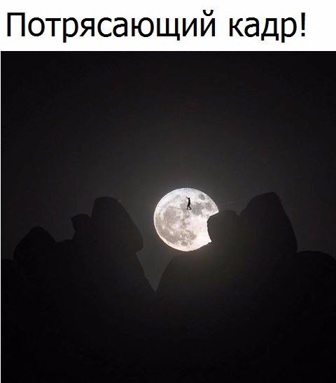 Подборка картинок