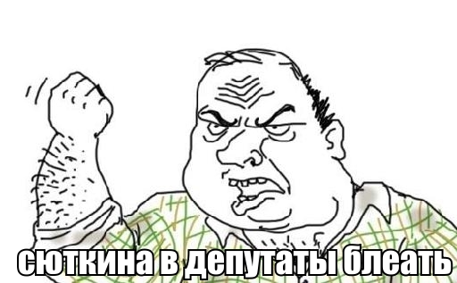 Появилось полное видео конфликта с участием дочери депутата в Екатеринбурге