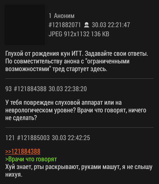Порция картинок