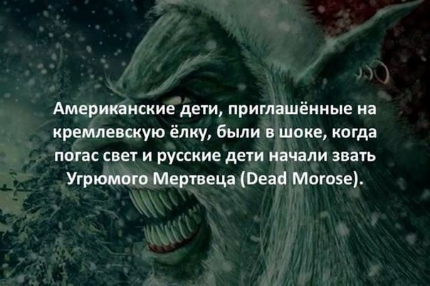 Немцы о реакции Путина на высылку русских дипломатов