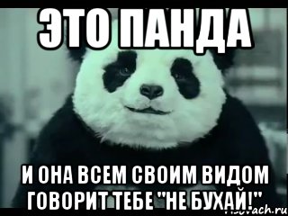 Сгущенка - что выгодно продавать бурду?