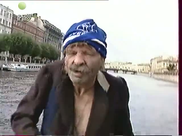 Все было в "Городке"...