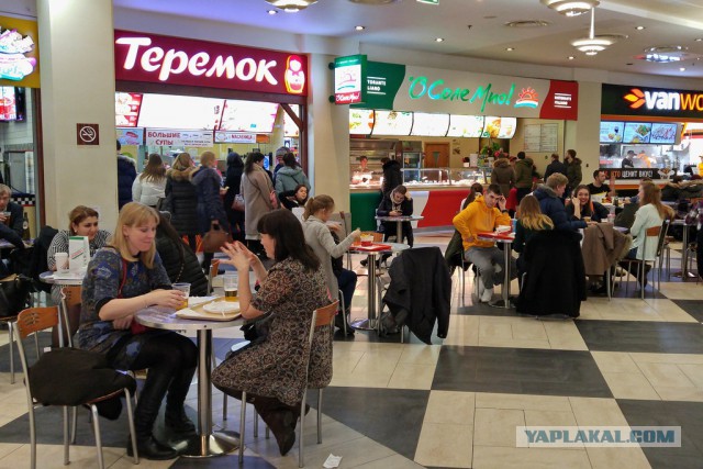 Конфликт с "гостями столицы" в ТЦ