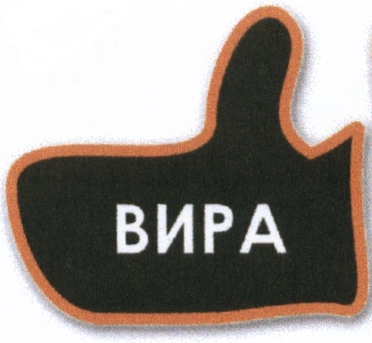 Яповцы, нужна помощь!